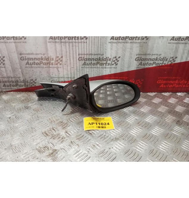 Καθρέπτης Ηλεκτρικός Δεξις Opel Vectra 1999-2002