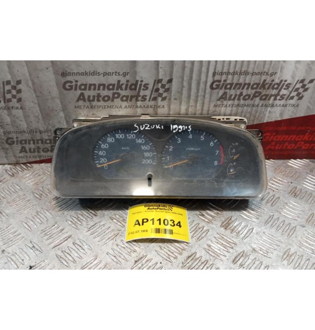 Καντράν - Κοντέρ  Suzuki Ignis 2000-2008