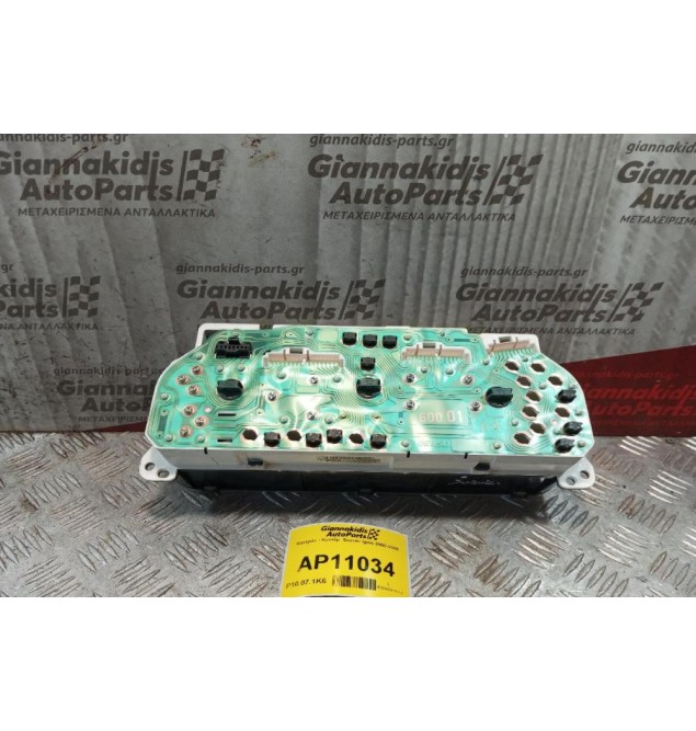 Καντράν - Κοντέρ  Suzuki Ignis 2000-2008