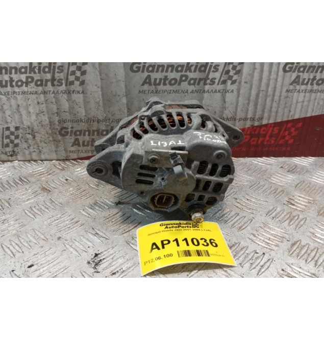 Δυναμό Honda Jazz L13A1 2001-2008 A5TB0091