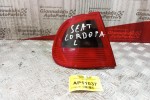 Φανάρι Πίσω Αριστερο Seat Cordoba 1993-1998