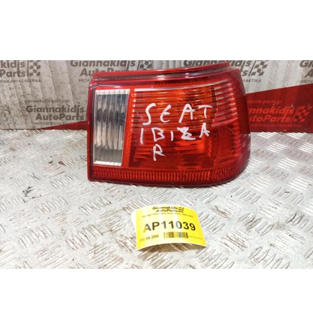 Φανάρι Πίσω Δεξι Seat Ibiza 1999-2002