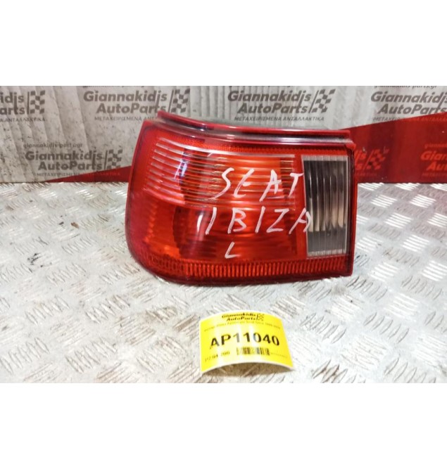 Φανάρι Πίσω Αριστερο Seat Ibiza 1999-2002