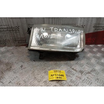 Φανάρι Εμπρός Αριστερο Volkswagen Transporter 1997-2003