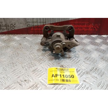 Δαγκάνα Πισω Αριστερη Volkswagen Golf IV 1998-2004