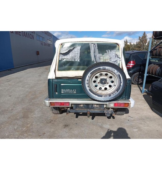 Ολόκληρο Αυτοκίνητο Suzuki Samurai G13A 1979-1988 (Για ανταλλακτικα)