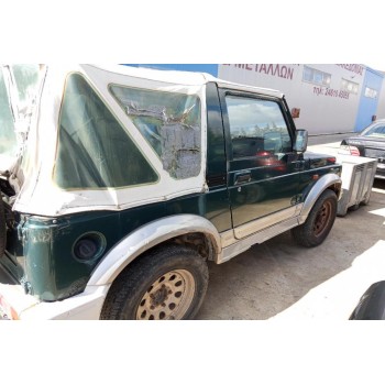Ολόκληρο Αυτοκίνητο Suzuki Samurai G13A 1979-1988 (Για ανταλλακτικα)