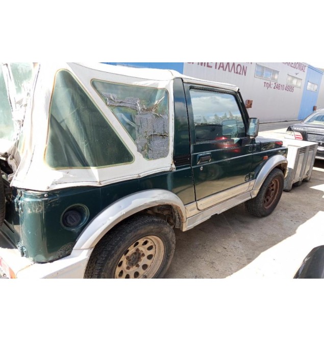 Ολόκληρο Αυτοκίνητο Suzuki Samurai G13A 1979-1988 (Για ανταλλακτικα)