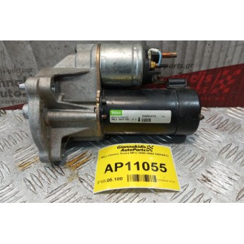 Μίζα Citroen Xsara NFU 2000-2004 D6RA572