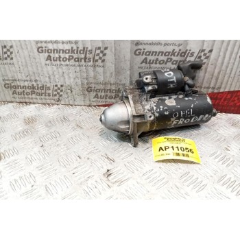 Μίζα Opel Frontera X22DTH 1998-2003 0001109015