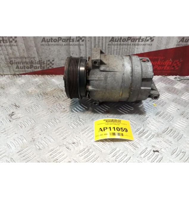 Κομπρεσέρ Aircondition Opel Frontera 1998-2003 6560298