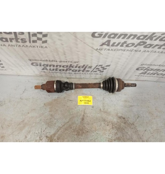 Ημιαξόνιο Κοντο Citroen Xsara NFU 2000-2005