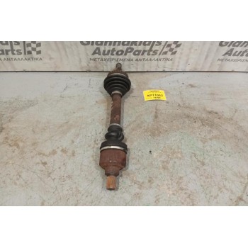 Ημιαξόνιο Κοντο Citroen Xsara NFU 2000-2005