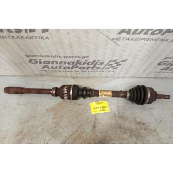 Ημιαξόνιο Μακρυ Citroen Xsara NFU 2000-2005