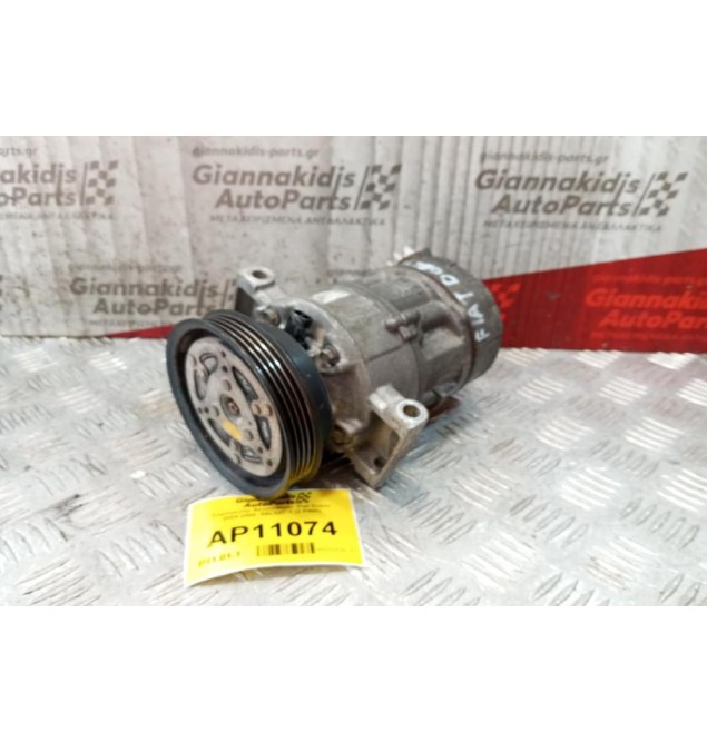 Κομπρεσέρ Aircondition  Fiat Doblo 2005-2009  5SL12C-T (2 PINS)