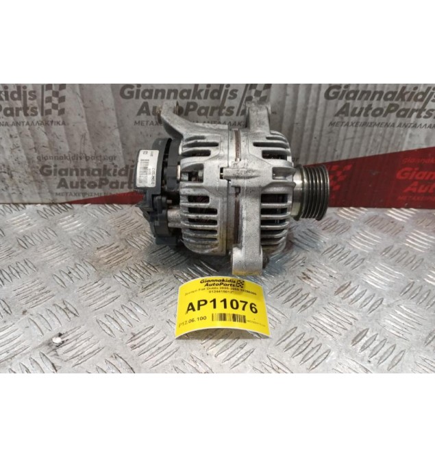 Δυναμό Fiat Doblo 2005-2009 182B6000  0124415012*