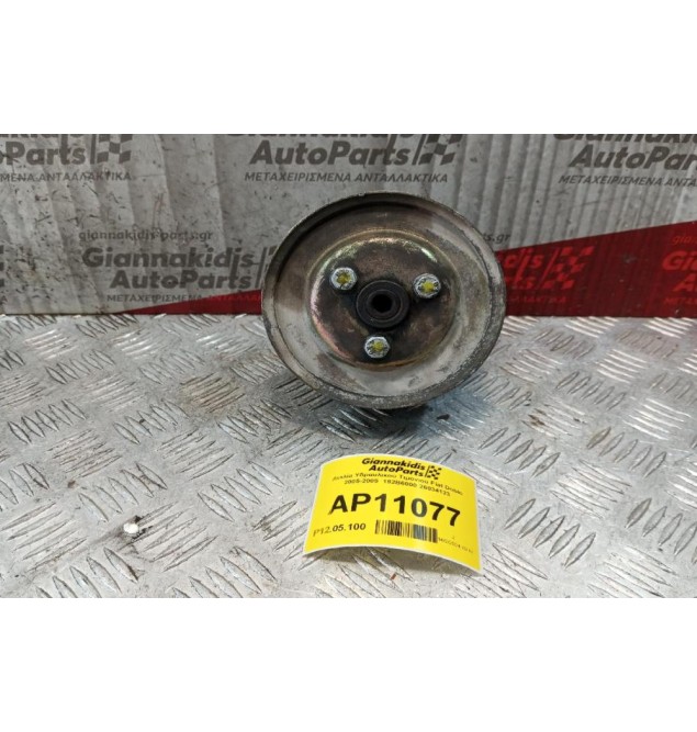 Αντλία Υδραυλικού Τιμονιού Fiat Doblo 2005-2009  182B6000 26034123