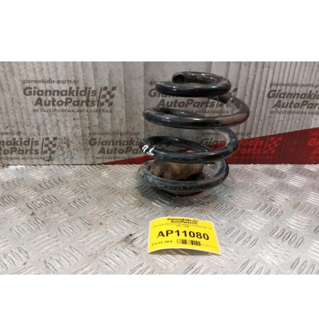 Ελατήριο Πισινο Volkswagen Transporter T4 18mm 1991-1996