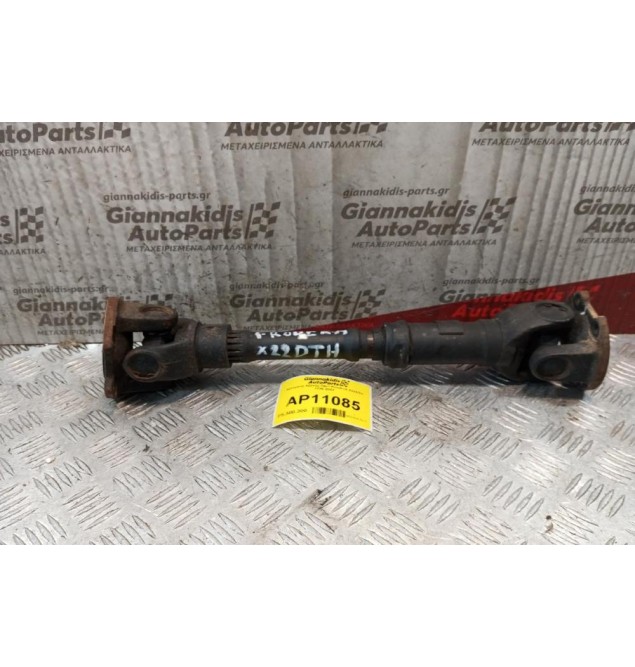 Κεντρικός Αξονας Opel Frontera X22DTH 1998-2003