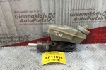 Αντλία -Τρόμπα φρένου Volkswagen Transporter T4 1991-1996 (2 pins)
