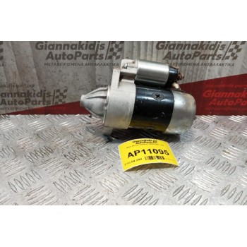 Μίζα Nissan Datsun 1985-1997  Z16