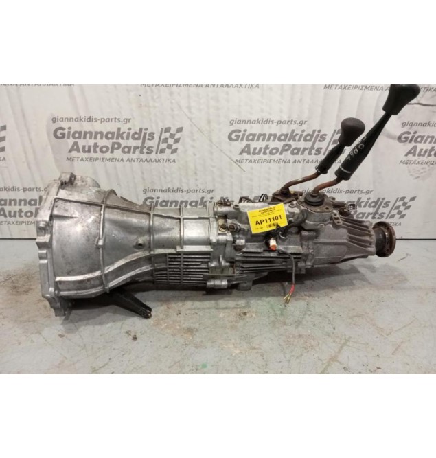 Κιβώτιο Ταχυτήτων / Σασμάν 4Χ4 Χειροκίνητο Opel Frontera 2.2 X22DTH 1998-2003