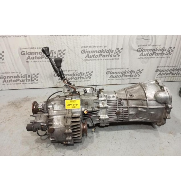 Κιβώτιο Ταχυτήτων / Σασμάν 4Χ4 Χειροκίνητο Opel Frontera 2.2 X22DTH 1998-2003