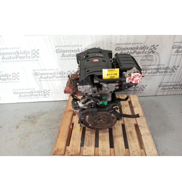 Κινητήρας - Μοτέρ Citroen Xsara NFU 2000-2005