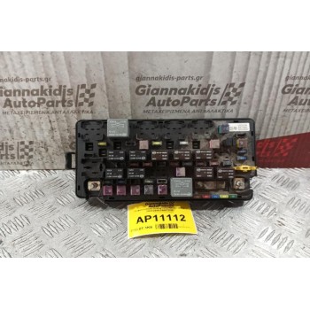 Ασφαλειοθήκη SsangYong Actyon A230 2004-2010 AK-7022