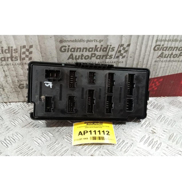 Ασφαλειοθήκη SsangYong Actyon A230 2004-2010 AK-7022