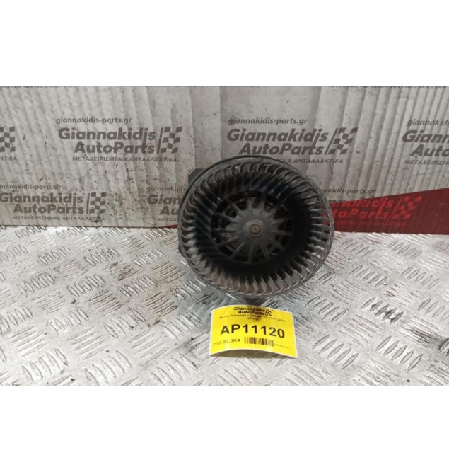 Μοτέρ Καλοριφέρ Citroen C5 2001-2004 (2Pins)