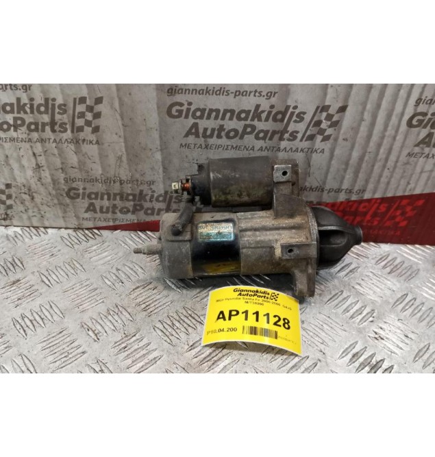 Μίζα Hyundai Santa Fe 2000-2005  G4JS M/T38090