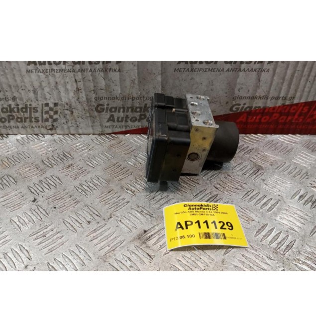 Μονάδα ABS Mazda 3 ZJ 2004-2008 3M51-2M110-GA