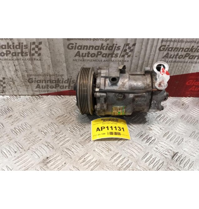 Κομπρεσέρ Aircondition Opel Corsa Z14XEP 2000-2006 SD6VBBF
