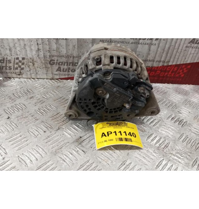 Δυναμό Opel Corsa Z14XEP 2000-2006 55556068