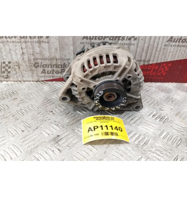 Δυναμό Opel Corsa Z14XEP 2000-2006 55556068