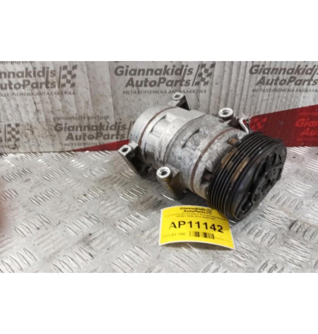 Κομπρεσέρ Aircondition SsangYong Actyon 161951 2006-2013 DKS170S