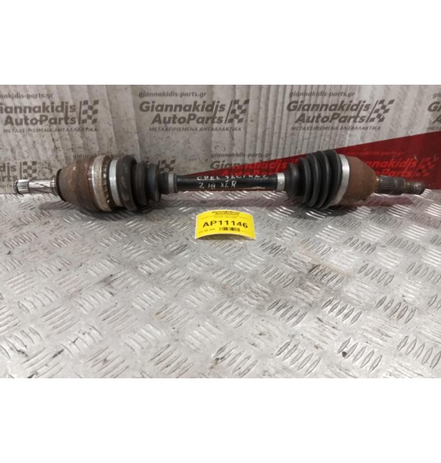 Ημιαξόνιο Αριστερο Κοντο Opel Vectra C Z18XER 2002-2005