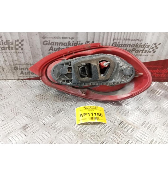Φανάρι Πίσω Αριστερο Toyota Aygo 2006-2012