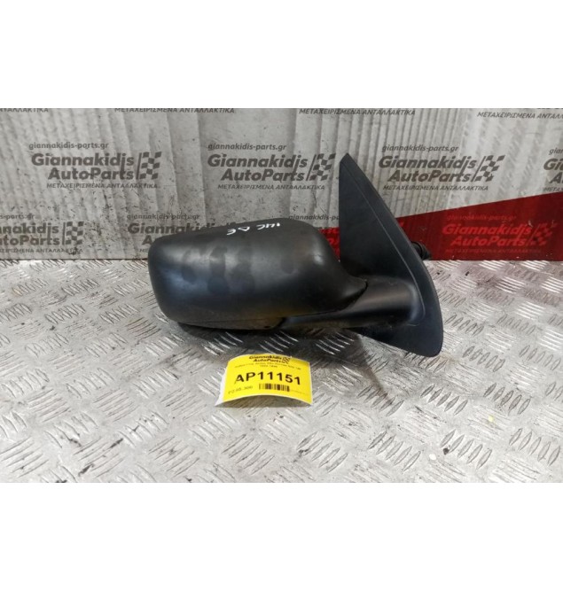 Καθρέπτης Μηχανικος Δεξης Alfa Romeo Alfa 146 1994-1999