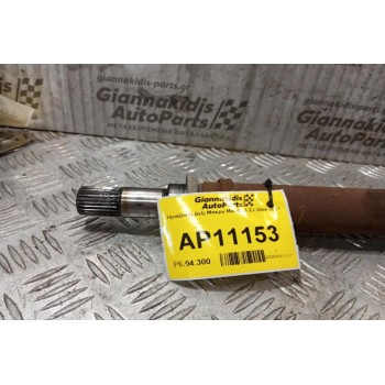 Ημιαξόνιο Δεξι Μακρυ Mazda 3 ZJ 2004-2011