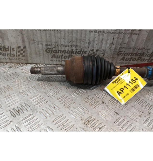 Ημιαξόνιο Αριστερο Κοντο Mazda 3 ZJ 2004-2008