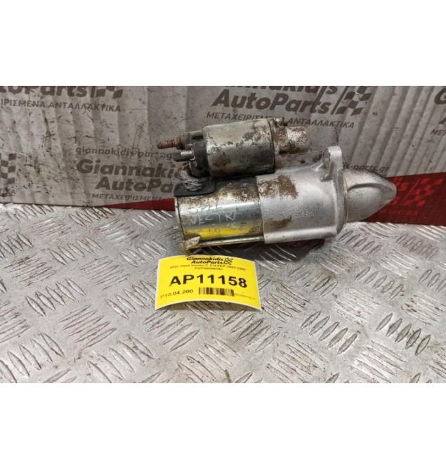 Μίζα Opel Vectra C Z18XER 2002-2005 PGP55556092