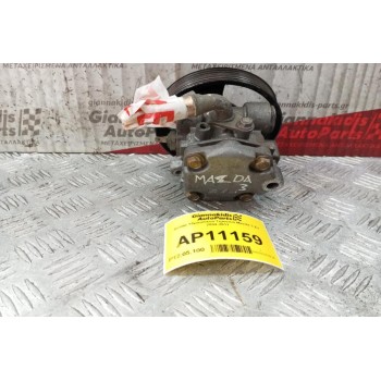 Αντλία Υδραυλικού Τιμονιού Mazda 3 ZJ 2004-2011