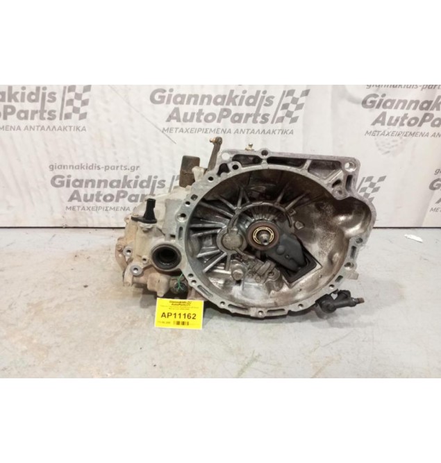Κιβωτιο Ταχυτητων Χειροκίνητο (5 Gear) Mazda 3 ZJ 2004-2008