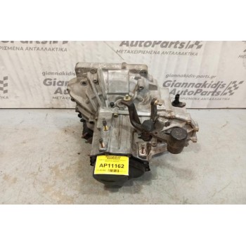 Κιβωτιο Ταχυτητων Χειροκίνητο (5 Gear) Mazda 3 ZJ 2004-2008