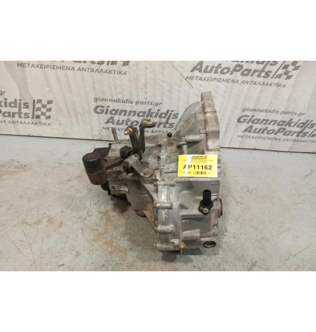 Κιβωτιο Ταχυτητων Χειροκίνητο (5 Gear) Mazda 3 ZJ 2004-2008