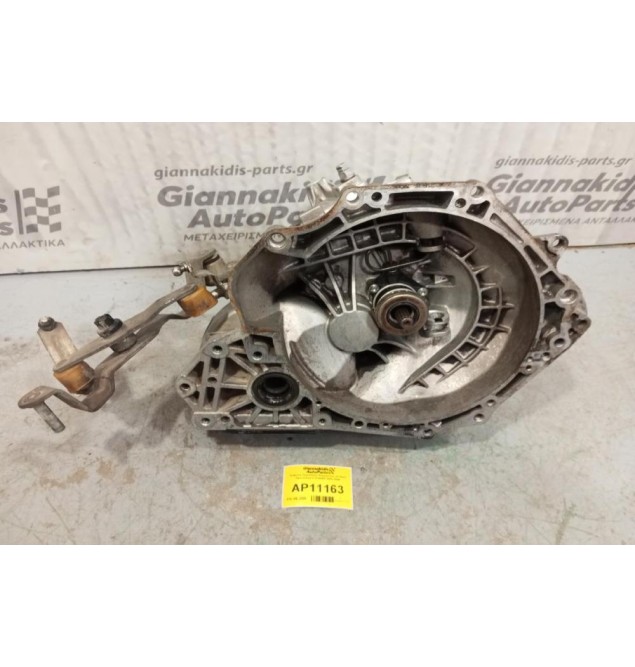 Κiβωτιο Ταχυτητων Χειροκίνητο (5 Gear) Opel Corsa C Z14XEP 2000-2006 F13C374