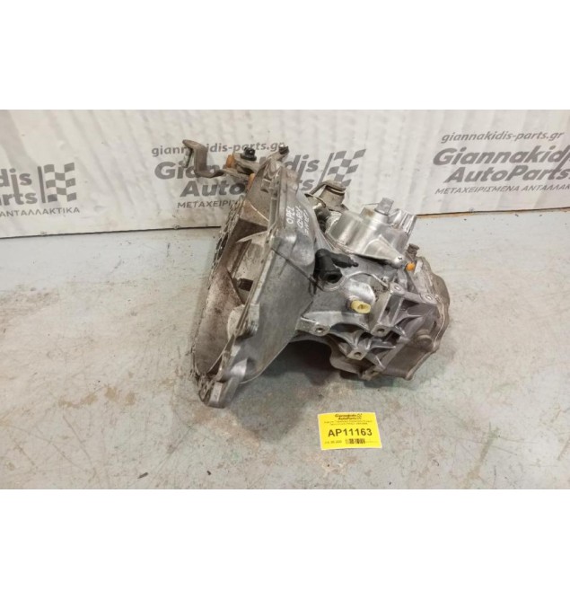 Κiβωτιο Ταχυτητων Χειροκίνητο (5 Gear) Opel Corsa C Z14XEP 2000-2006 F13C374