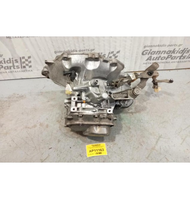 Κiβωτιο Ταχυτητων Χειροκίνητο (5 Gear) Opel Corsa C Z14XEP 2000-2006 F13C374